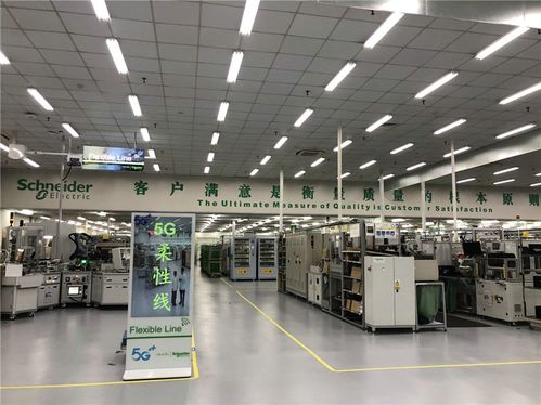 5G賦能制造效能躍升與游戲軟件設計創(chuàng)新高地