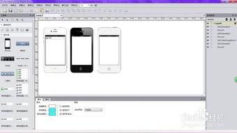 UI設(shè)計(jì)軟件推薦 從入門(mén)到專業(yè)的精選工具指南