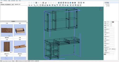以專業態度打造產品 支持全屋定制的設計拆單軟件