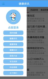 福州佳能互動信息科技 信息技術咨詢服務助力企業智能化升級